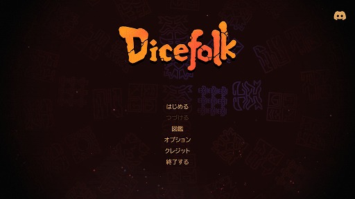 ꡼ No.001Υͥ / Ụ̃Υ椹뿷饤DicefolkסSteamۿθǤܸ