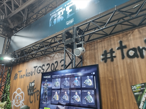 ꡼ No.001Υͥ / TGS2023ϹɤʥƥϤΤޤޤˡ¿Υץ쥤䡼ڤʤءEscape from Tarkov: Arena׻ͷݡ