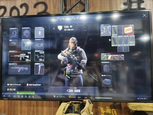 ꡼ No.006Υͥ / TGS2023ϹɤʥƥϤΤޤޤˡ¿Υץ쥤䡼ڤʤءEscape from Tarkov: Arena׻ͷݡ