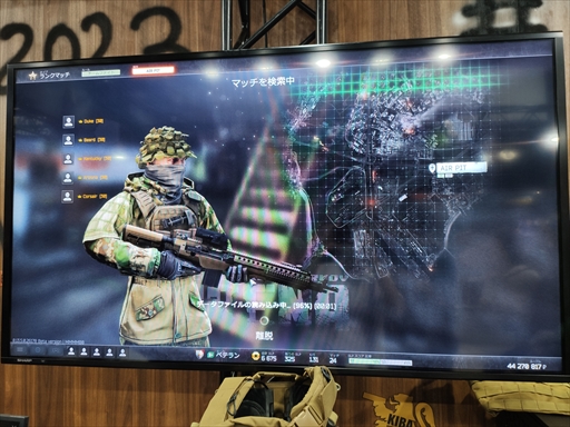 ꡼ No.009Υͥ / TGS2023ϹɤʥƥϤΤޤޤˡ¿Υץ쥤䡼ڤʤءEscape from Tarkov: Arena׻ͷݡ