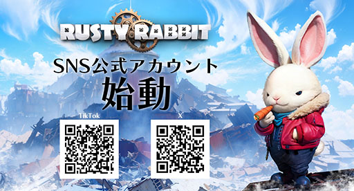 ꡼ No.001Υͥ / ˥ȥץ饹εʥ ᤬ơܤ̳뿷Rusty RabbitסXTikTok