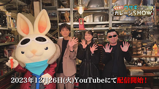 ꡼ No.002Υͥ / ˥ȥץ饹εʥ ᤬ơܤ̳뿷Rusty RabbitסXTikTok
