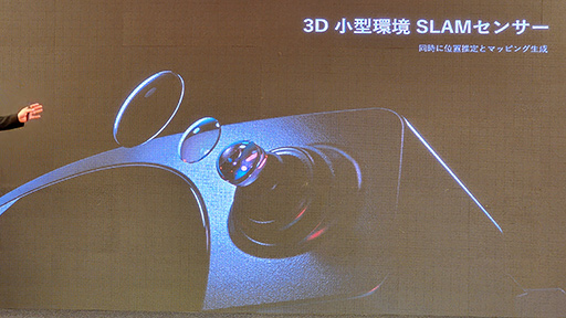 ꡼ No.014Υͥ / θȥϥɥǥץǤ륵󥰥饹ǥץ쥤XREAL Air 2 UltraפθƤߤ