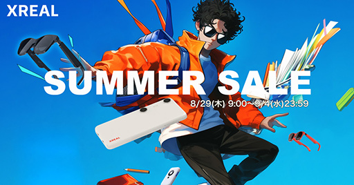 ꡼ No.002Υͥ / XREALΥ󥰥饹ǥץ쥤ѼյΥåȤ XREAL SUMMER SALE2ƤϤޤ