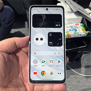 ꡼ No.002Υͥ / 󥰥饹ǥץ쥤ѤAndroidǥХXREAL Beam Pro 5GפϪ5G̿б̥ǥTGS2024