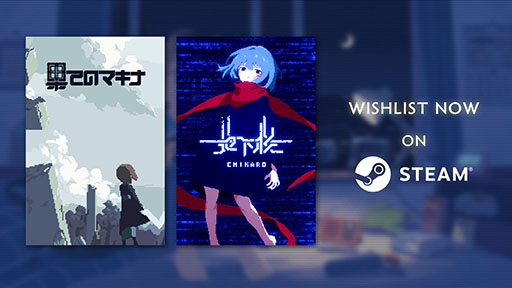 ꡼ No.001Υͥ / ǥ졼٥֥襫פοֲ̤ƤΥޥʡסϲϰפSteamڡTOKYO INDIE GAMES SUMMIT 2024ˤŸ