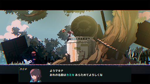 ꡼ No.003Υͥ / ǥ졼٥֥襫פοֲ̤ƤΥޥʡסϲϰפSteamڡTOKYO INDIE GAMES SUMMIT 2024ˤŸ