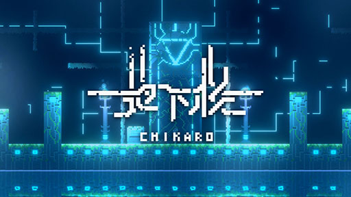 ꡼ No.005Υͥ / ǥ졼٥֥襫פοֲ̤ƤΥޥʡסϲϰפSteamڡTOKYO INDIE GAMES SUMMIT 2024ˤŸ