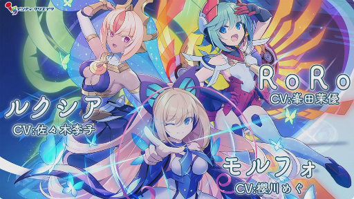 ꡼ No.005Υͥ / TGS2023ϥ꡼βɱ롣GUNVOLT RECORDS ŻҵϿΧפΥǥץ쥤ȥߥ˥饤֤Ϫ줿ơ٥ȤͤϤ