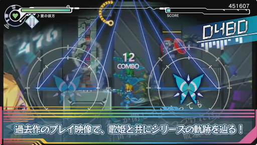 ꡼ No.006Υͥ / TGS2023ϥ꡼βɱ롣GUNVOLT RECORDS ŻҵϿΧפΥǥץ쥤ȥߥ˥饤֤Ϫ줿ơ٥ȤͤϤ