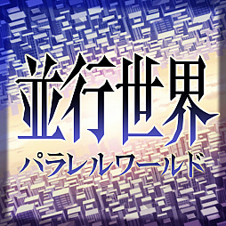꡼ No.009Υͥ / GUNVOLT RECORDS ŻҵϿΧסॷƥξܺ٤1DLCξ󡤺Ǵ˾Υץ쥤ʤɤ