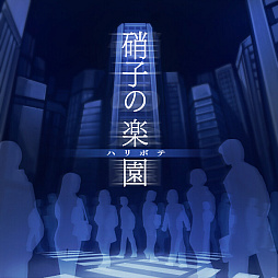 ꡼ No.010Υͥ / GUNVOLT RECORDS ŻҵϿΧסॷƥξܺ٤1DLCξ󡤺Ǵ˾Υץ쥤ʤɤ