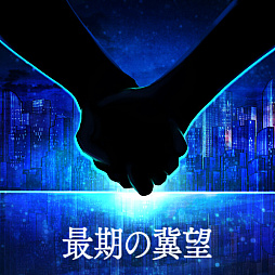 ꡼ No.011Υͥ / GUNVOLT RECORDS ŻҵϿΧסॷƥξܺ٤1DLCξ󡤺Ǵ˾Υץ쥤ʤɤ