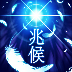 ���������꡼ No.008�Υ���ͥ������ / ��GUNVOLT RECORDS �Żҵ�ϿΧ�ס�4�ʤ�ץ쥤�Ǥ���Switch�����θ����ۿ����ϡ���1��DLC�֥��󥰥ѥå���3�˥��ե�������ȯ��