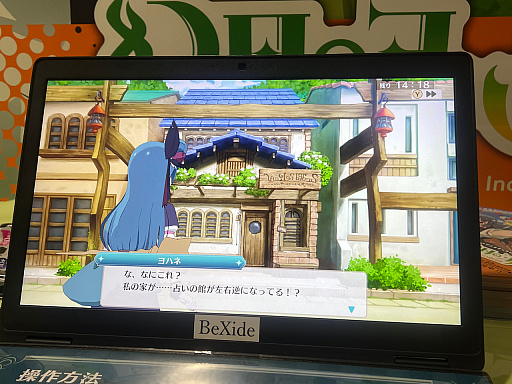 ꡼ No.004Υͥ / TGS2023ϥɤ臘ϥָ͡Υϥ -NUMAZU in the MIRAGE-פϡ̥ϤäפǥʥħΥǥå۷饤