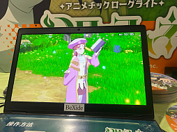 ꡼ No.008Υͥ / TGS2023ϥɤ臘ϥָ͡Υϥ -NUMAZU in the MIRAGE-פϡ̥ϤäפǥʥħΥǥå۷饤