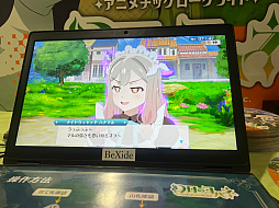 ꡼ No.012Υͥ / TGS2023ϥɤ臘ϥָ͡Υϥ -NUMAZU in the MIRAGE-פϡ̥ϤäפǥʥħΥǥå۷饤