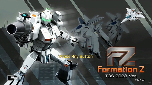 ꡼ No.014Υͥ / TGS2023ϡ֥סFZ: Formation Zס֥磻ޥ󥺥 ȥ饤פ2024ǯȯ䡣TGSơ٥Ȥȯɽ