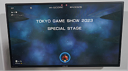 ꡼ No.003Υͥ / TGS2023ϿȤᴤTATSUJINס3DȤʤä֥Ρ֥饶ס찡ץ25ʤץ쥤ǽʥץʤɡ찡ץIPɤɤФƤ