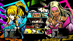 画像ギャラリー No.012のサムネイル画像 / 「RUSHING BEAT X: Return Of Brawl Brothers」,2026年3月19日に発売。シリーズ2作目と3作目のあいだをつなぐストーリーを描く