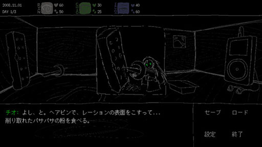 ꡼ No.014Υͥ / TGS2023Ͽ졼٥HYPER REALפȯ륨åθ񻺥ǥȥҲ𡣳ȯԤľ⤷Ƥߤ