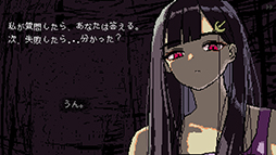 ꡼ No.001Υͥ / ʾҤδ鿧Ǥʤ龮ͤȤ褹륲SAEKO: Giantess Dating SimסSteamǥǥǤۿ
