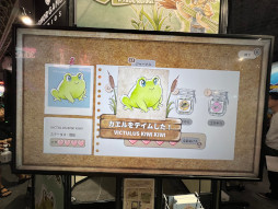 ꡼ No.007Υͥ / TGS2023Ϥ襤뤿Ϥ˽褦եȯȥKamaeru: A Frog Refuge׻ͷݡ