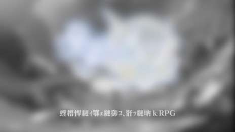 ꡼ No.001Υͥ / ӥ⡤ȯɽư9261800˥ץߥȤ륲ɤγȯؤˤ봰RPG