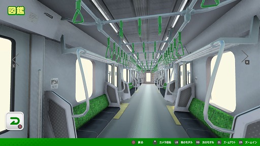 ꡼ No.007Υͥ / ŴƻϷȤΩơͳ˥ޤۤ褦Switch֥ǥץ饳쥯 ޤ뤴Ŵƻߥ JRԡפ1012ȯ