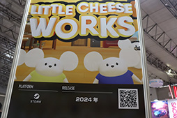 ꡼ No.001Υͥ / TGS2023ϥͥˤФʤ褦˥򱿤ֶϷLittle Cheese Works׻ͷݡȡåȤϥۿ