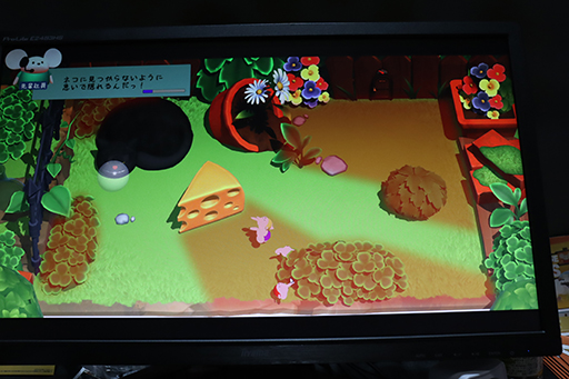 ꡼ No.004Υͥ / TGS2023ϥͥˤФʤ褦˥򱿤ֶϷLittle Cheese Works׻ͷݡȡåȤϥۿ