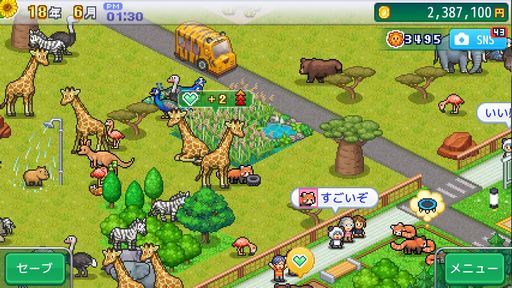画像ギャラリー No.005のサムネイル画像 / カピバラやルナなど,さまざまな動物が登場! PC版「探検わんぱく動物園」,Steamで配信開始