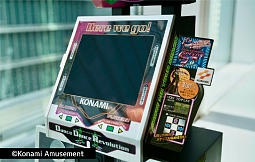 ꡼ No.010Υͥ / DanceDanceRevolution Classic Miniס927˰䳫ϡΤ5ʬ1ǺƸ3rdMIXڤ