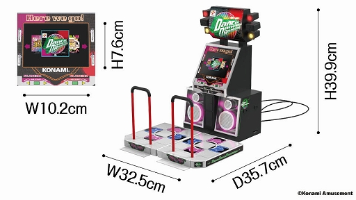 ꡼ No.014Υͥ / DanceDanceRevolution Classic Miniס927˰䳫ϡΤ5ʬ1ǺƸ3rdMIXڤ