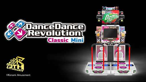 ꡼ No.015Υͥ / DDR Classic MiniפμµGSEɥĤΥ।٥gamescom 2024ؤνŸƤȯɽ