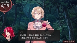 画像ギャラリー No.007のサムネイル画像 / フライパンで人間の村を焼き,世界制服を目指す。魔物を側室にできる魔王軍育成SLG「ムラヤキヴィラン」,Steamで配信開始