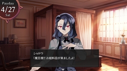 画像ギャラリー No.017のサムネイル画像 / フライパンで人間の村を焼き,世界制服を目指す。魔物を側室にできる魔王軍育成SLG「ムラヤキヴィラン」,Steamで配信開始