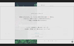꡼ No.009Υͥ / ֥ʥĥΥʥ beyondסPC/MacǤ620Steamۿۤʤä𤷤ƾι򤹤Υ٥륲
