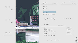 ꡼ No.005Υͥ / ä𤷤ƾȽΥ٥륲֥ʥĥΥʥ beyondסSwitchǤ822ۿ
