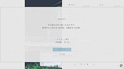 ꡼ No.007Υͥ / ä𤷤ƾȽΥ٥륲֥ʥĥΥʥ beyondסSwitchǤ822ۿ
