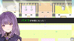 ꡼ No.006Υͥ / ĥ륷꡼ǿRPG MAKER WITHסѥåǤνŵŹͽŵξܺٸ