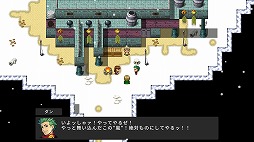 ꡼ No.002Υͥ / RPG MAKER WITHθǵǽդץ쥤䡼եȤۿϡ5ܤΥץ륲򿷤˸