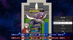 ꡼ No.005Υͥ / RPG MAKER WITHθǵǽդץ쥤䡼եȤۿϡ5ܤΥץ륲򿷤˸