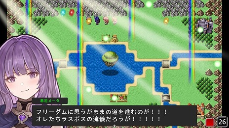 ꡼ No.009Υͥ / RPG MAKER WITHθǵǽդץ쥤䡼եȤۿϡ5ܤΥץ륲򿷤˸