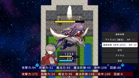 ꡼ No.011Υͥ / RPG MAKER WITHθǵǽդץ쥤䡼եȤۿϡ5ܤΥץ륲򿷤˸