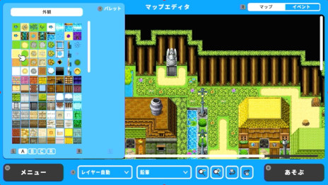 ꡼ No.003Υͥ / Nintendo SwitchRPG롪ॳ󥹥ȥ饯ġRPG MAKER WITHȯ
