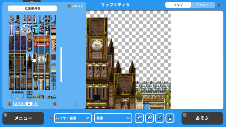 ꡼ No.004Υͥ / Nintendo SwitchRPG롪ॳ󥹥ȥ饯ġRPG MAKER WITHȯ