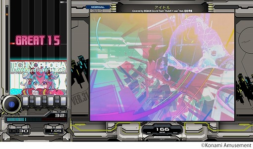 画像ギャラリー No.003のサムネイル画像 / 最新作「beatmania IIDX 31 EPOLIS」稼働開始。ライバル同士で競い合える「カジュアル大会機能」を追加