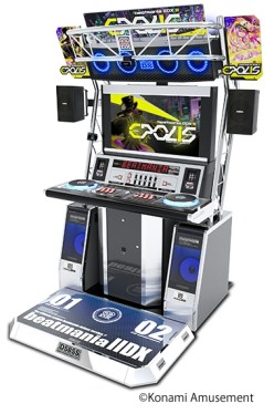 画像ギャラリー No.004のサムネイル画像 / 最新作「beatmania IIDX 31 EPOLIS」稼働開始。ライバル同士で競い合える「カジュアル大会機能」を追加