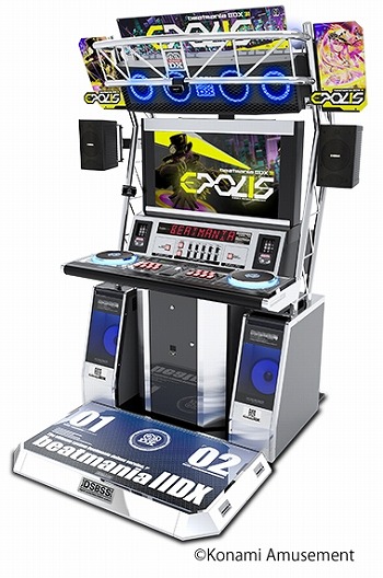 ꡼ No.014Υͥ / ǿbeatmania IIDX 31 EPOLISײƯϡ饤ХƱΤǶ礨֥奢ǽפɲ